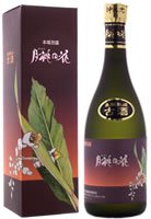 Amazon.co.jp: 月桃の花 [ 焼酎 25度 沖縄県 720ml ] : 食品・飲料・お酒